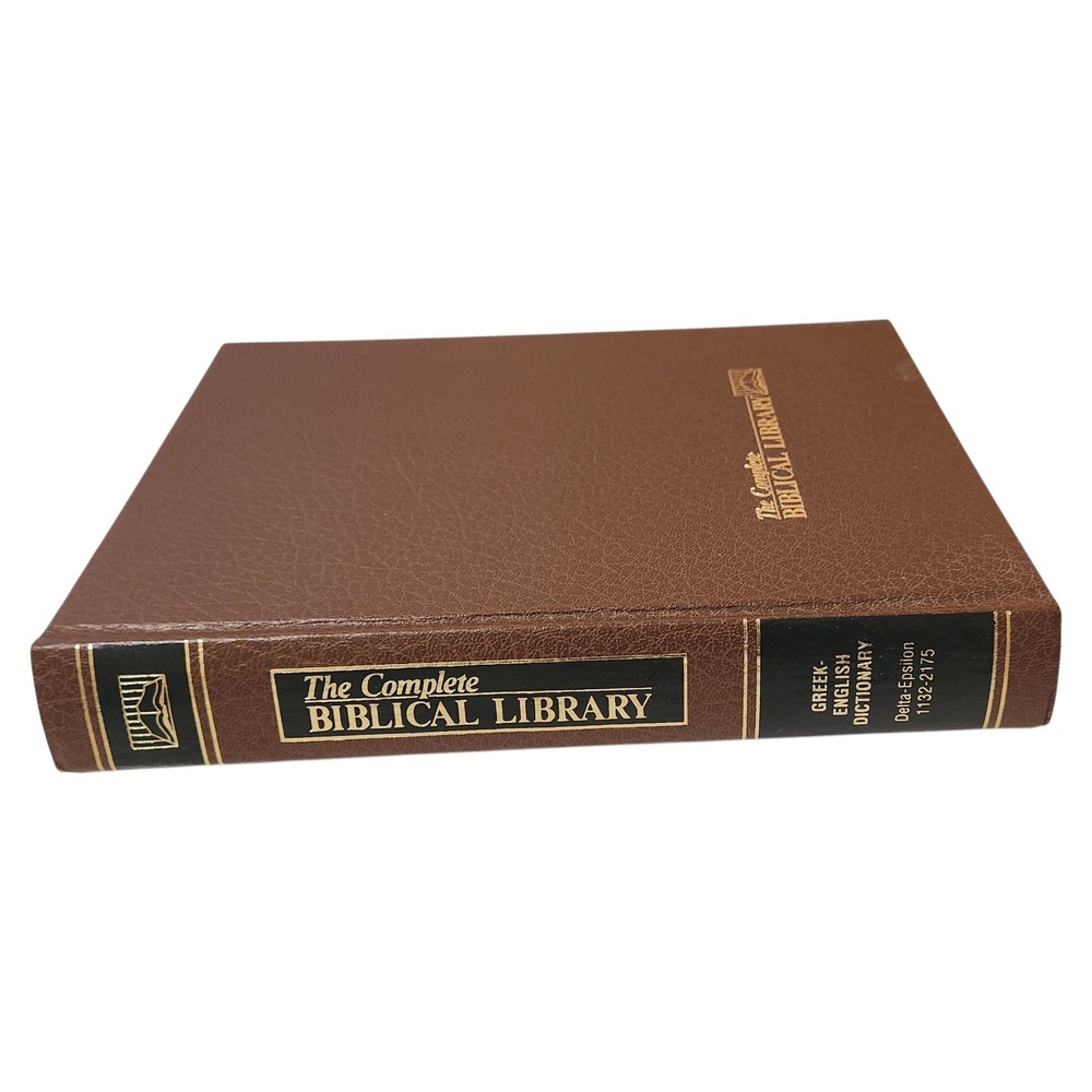 The Complete‎ Biblical Library Greek English Dictionary Hardcover